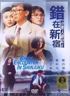 国产成人自拍视频在线观看