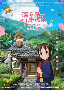 一二三四社区欧美黄