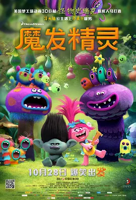 91日韩中文字幕