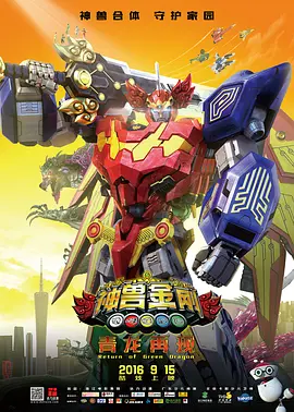 日韩综合在线