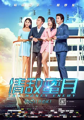 99热在线看