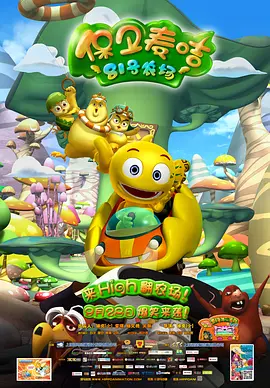 欧美一级毛片怡红院