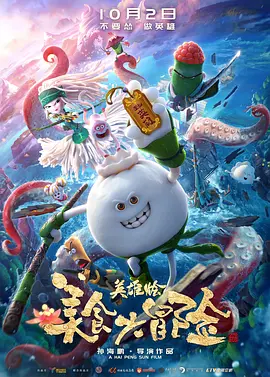 啪视频网站
