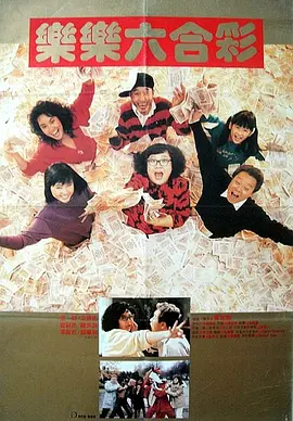 国产精品高清在线观看