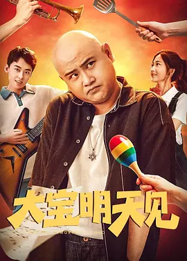 桃色综合网