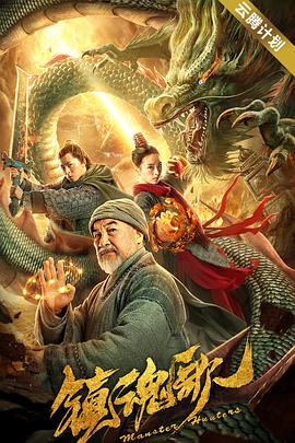 精品一区二区三区在线观看视频