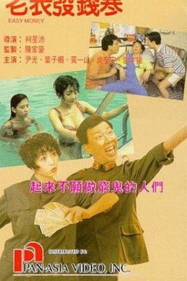 麻豆传媒吴梦梦