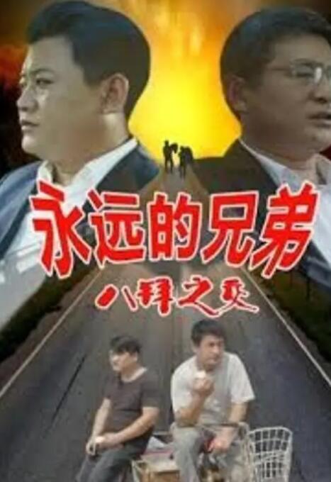 车图漫画意义