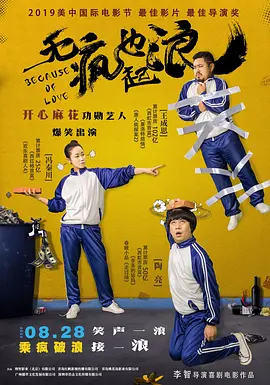 另类免费视频