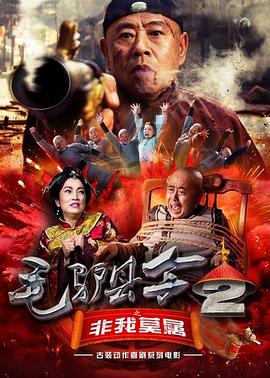 69av视频在线观看