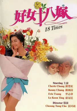 98精品国产综合久久
