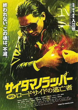 高清欧美一区二区免费影视