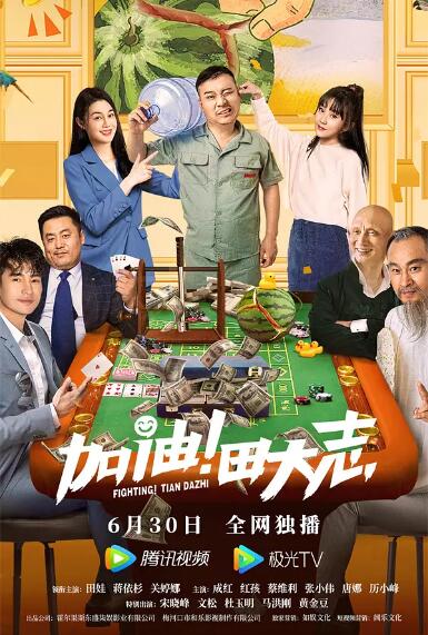 成人三级k8经典网