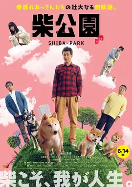 久久婷婷成人综合色