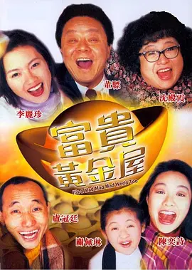 a中文视频