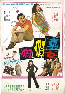 婷婷色六月