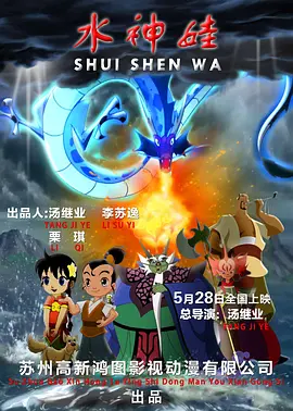 国产亚洲视频在线播放大全