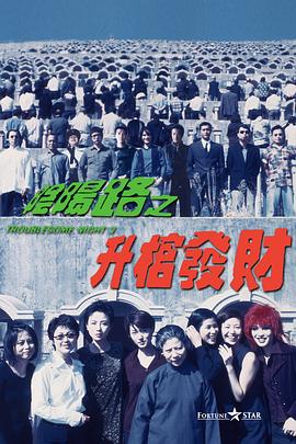 国产精品久久久久国产精品