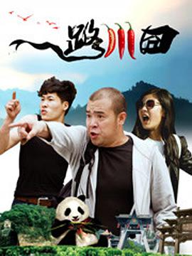 久久男人av