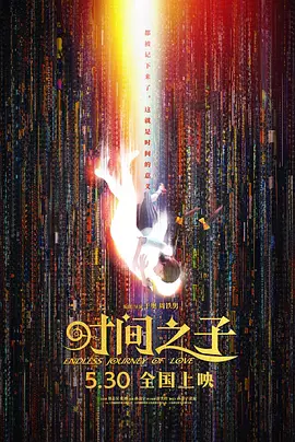 在线网站你懂得