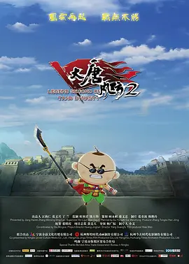 蜜桃嫩草