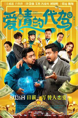 免费观看黄a一级视频日本