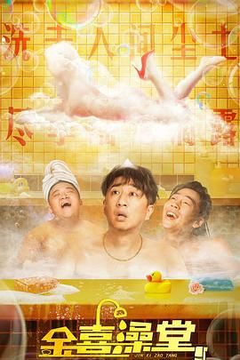 亚洲国产精品久久久久婷婷老年