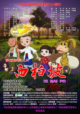 一级交脚足恋视频