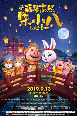 朋友妻子是个野蛮的家庭教师