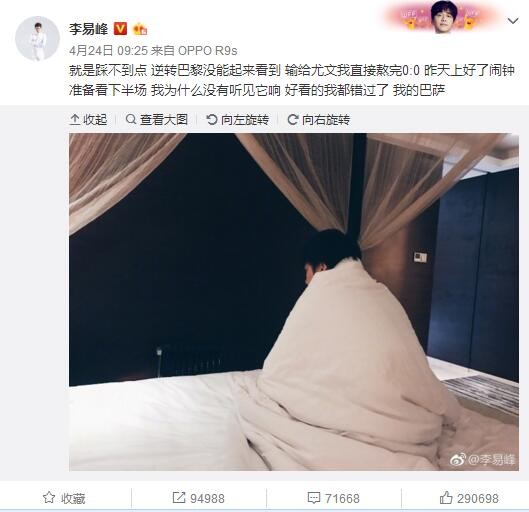 久久9966精品国产免费