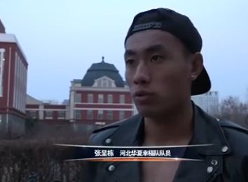 中国女厕通偷窥piss