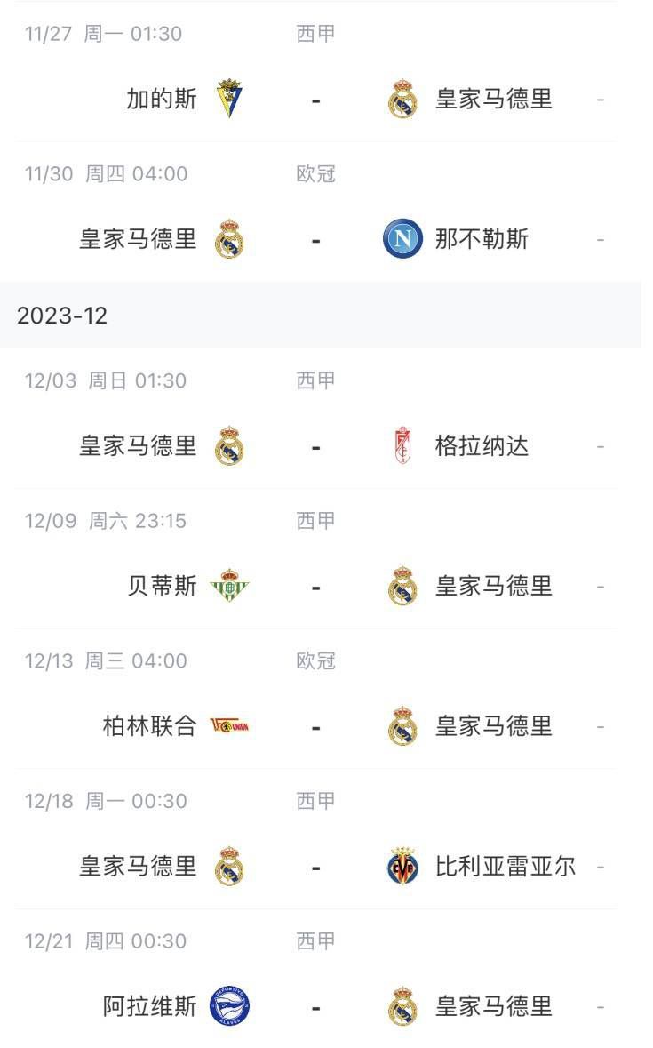 打扑克一直叫