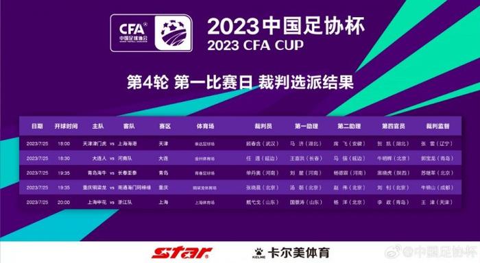 在线免费视频a