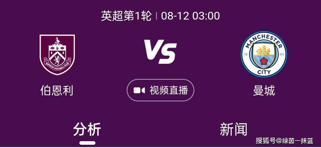 卫诗雅大尺度做爰床戏