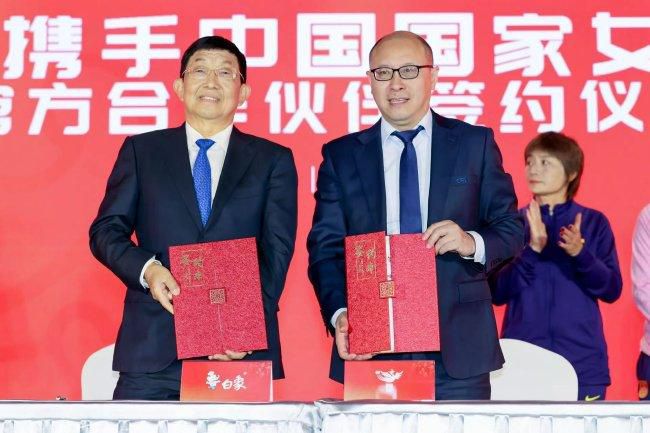 出轨的姐姐2