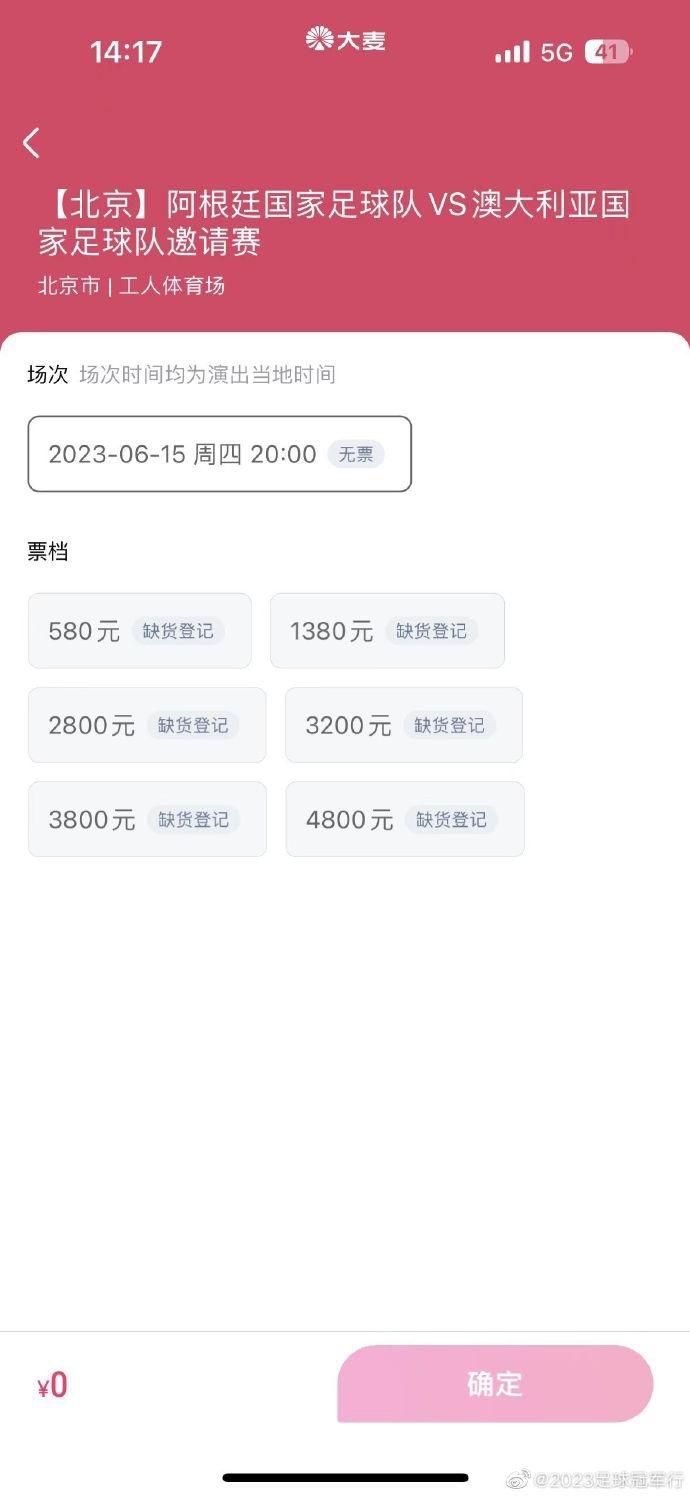 欧美大成色www永久网站婷