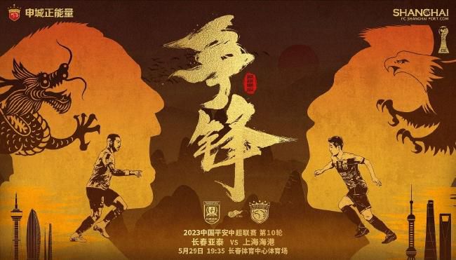 激情狠狠干