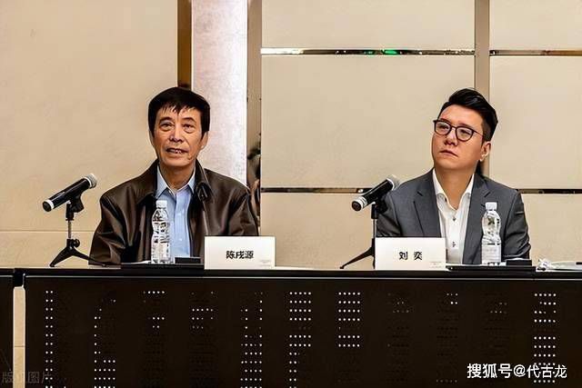 为了谁的爱情