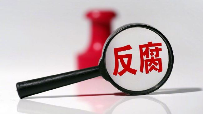 丁香综合激情