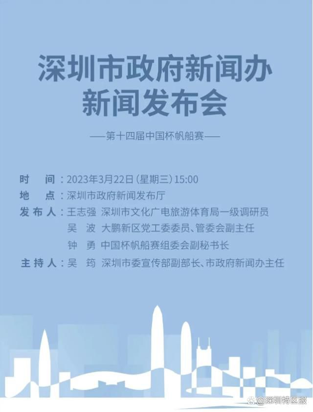 飘帅电视剧全集40集免费观看