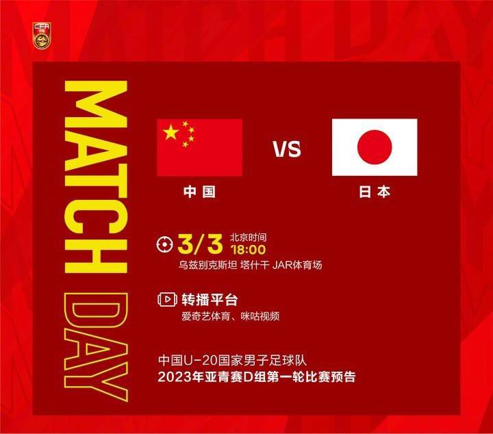 日本一区二区三区免费在线观看