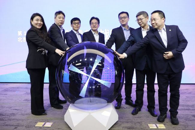 欧洲亚洲在线视频