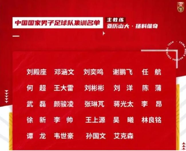 床戏做爰高潮视频