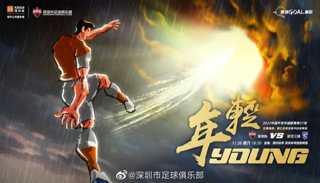 免费观看黄