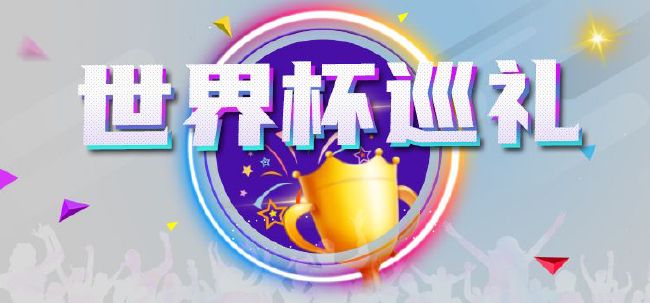 妹妹的早恋