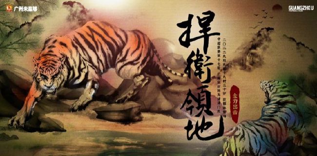 欧美理论片