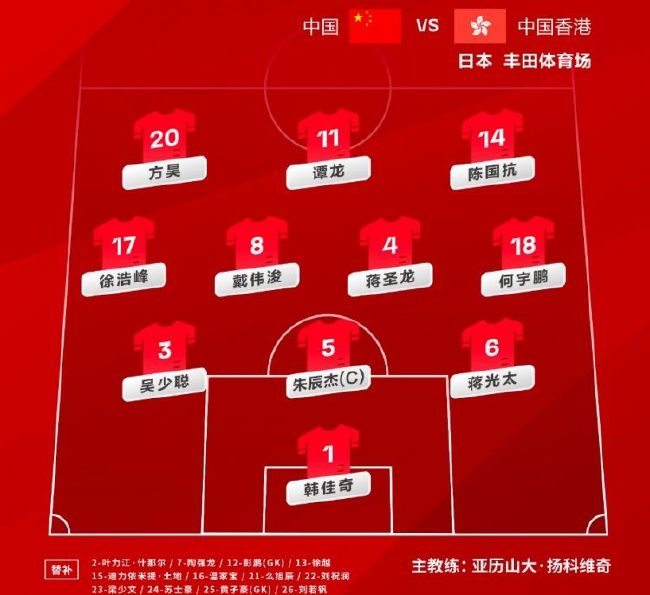 真白爱梨在线