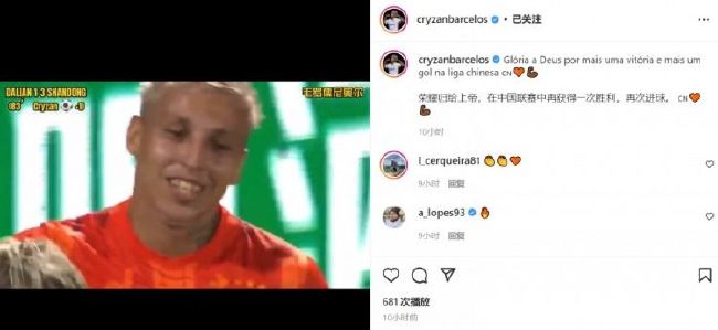 狠狠做六月爱婷婷综合aⅴ