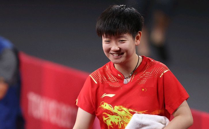 丁香六月婷婷精品免费观看