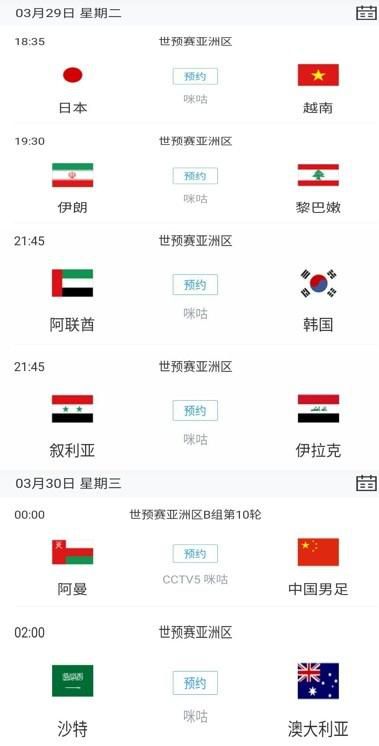 搞av在线电影